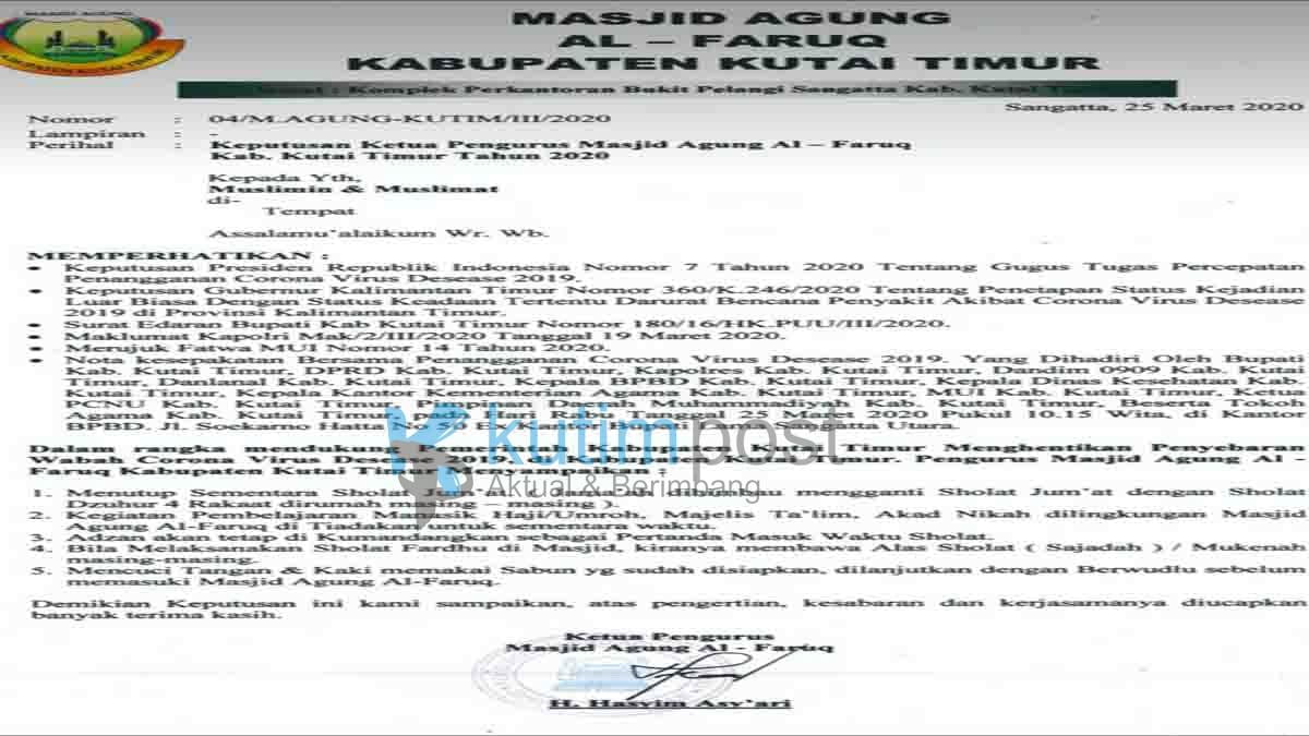 Ini Yang dilakukan Masjid Agung Sangatta, Memutus Rantai Penyebaran Covid-19 kutim post Ini Yang dilakukan Masjid Agung Sangatta, Memutus Rantai Penyebaran Covid-19 kutim post