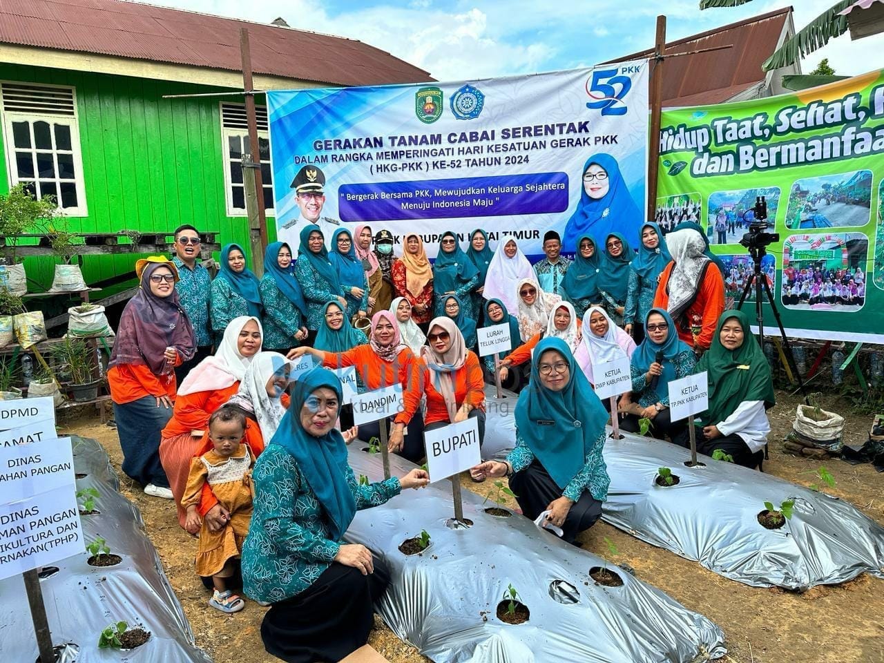 430017113_1098651528106122_4332450993384969150_n